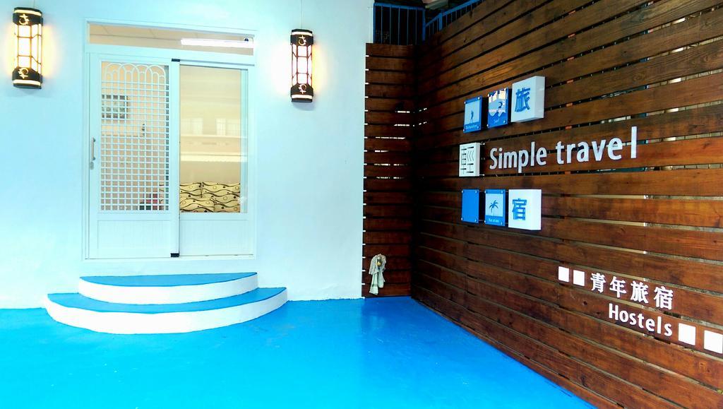 Simple Travel Hostel Donggang Exterior photo