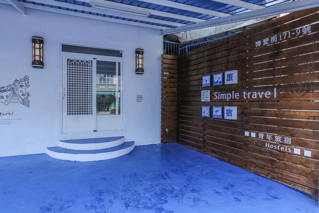 Simple Travel Hostel Donggang Exterior photo