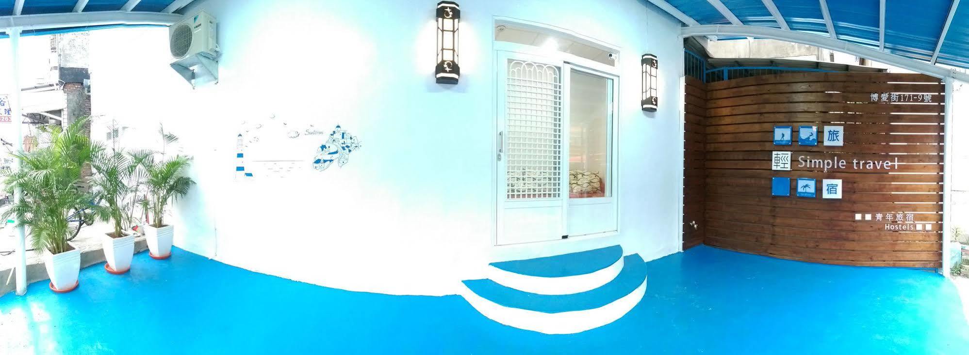 Simple Travel Hostel Donggang Exterior photo